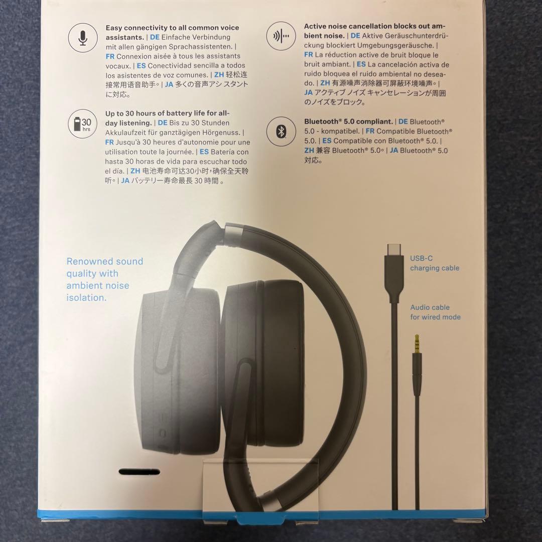 Sennheiser HD 450BT ワイヤレスヘッドフォン