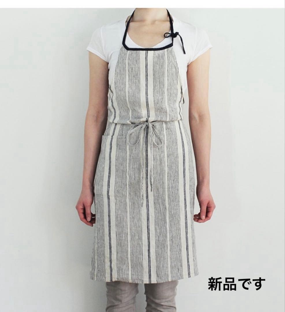 リーノエリーナ エプロン　ミラ　未使用