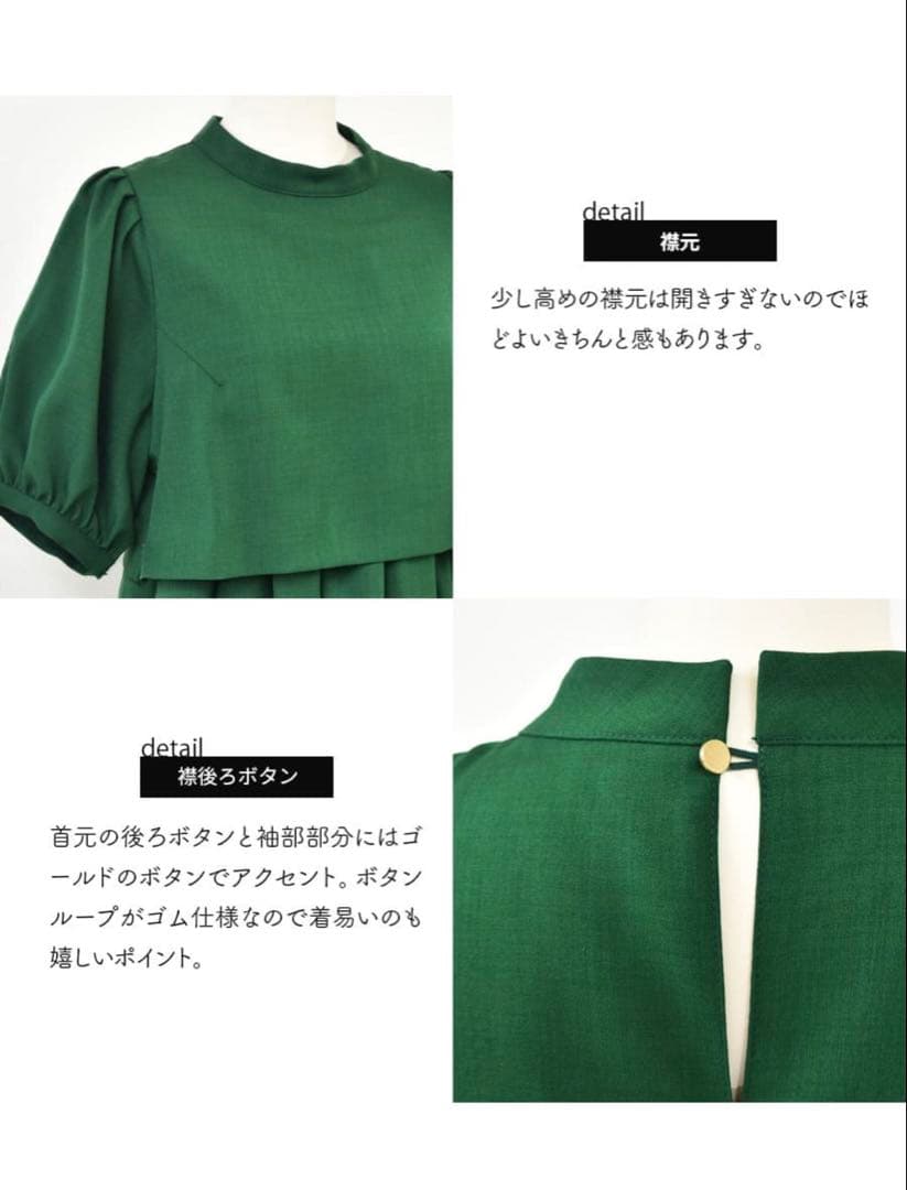 【美品】　授乳服 ワンピース ベージュピンク