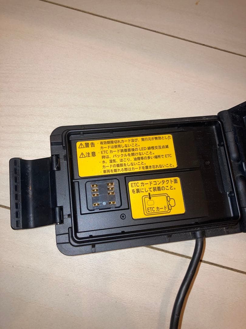 バイク用ETC JRM-12 二輪用ETC車載器　JRC 日本無線 一体型