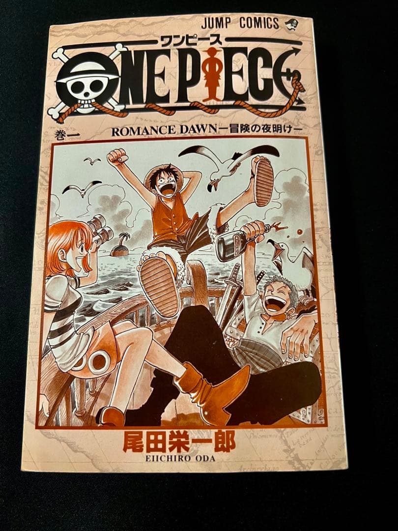 カカ　ONE PIECE 1巻 初版　オマケ付き