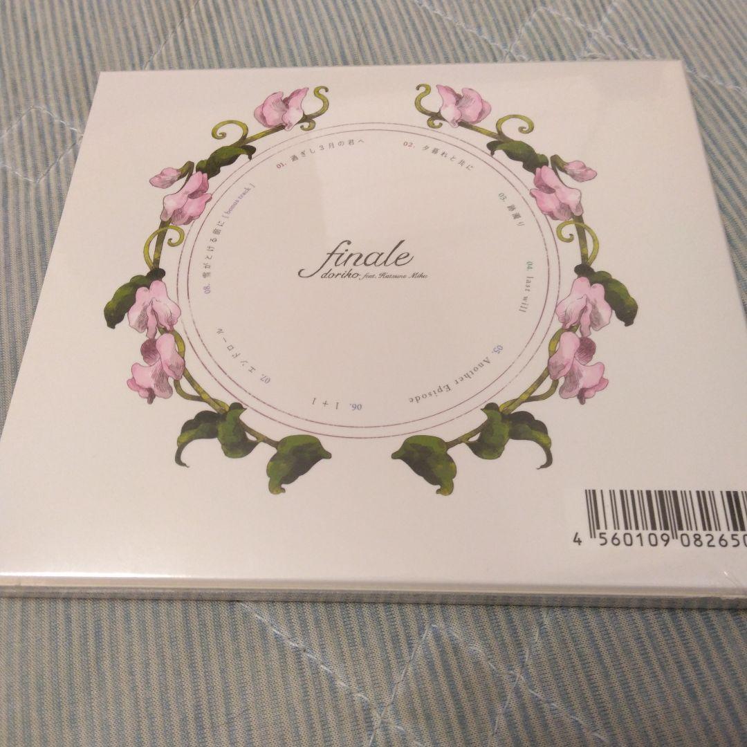 新品未開封　doriko　finale　初回プレス限定盤　ボカロ　CD　初音ミク