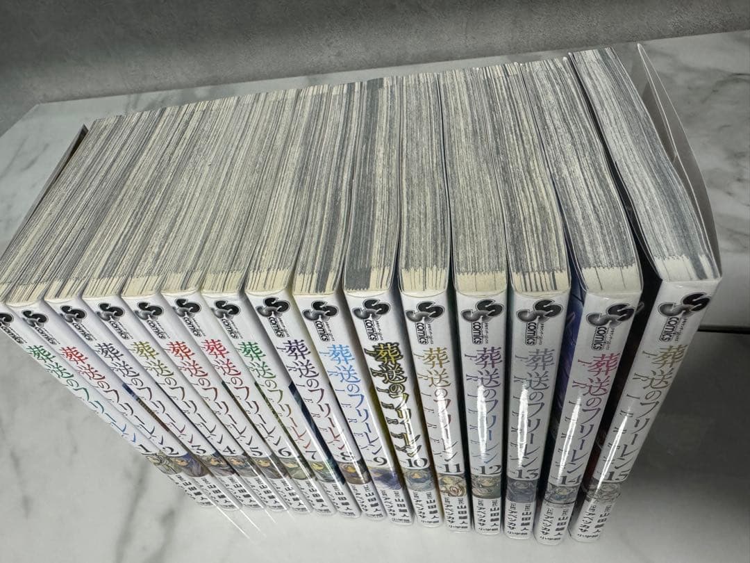 葬送のフリーレン 全巻セット 美品