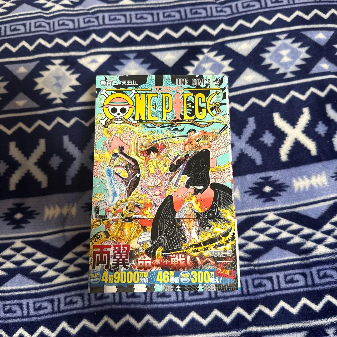 【全巻初版】ONEPIECE 101〜105巻 ほぼ未使用 帯付き