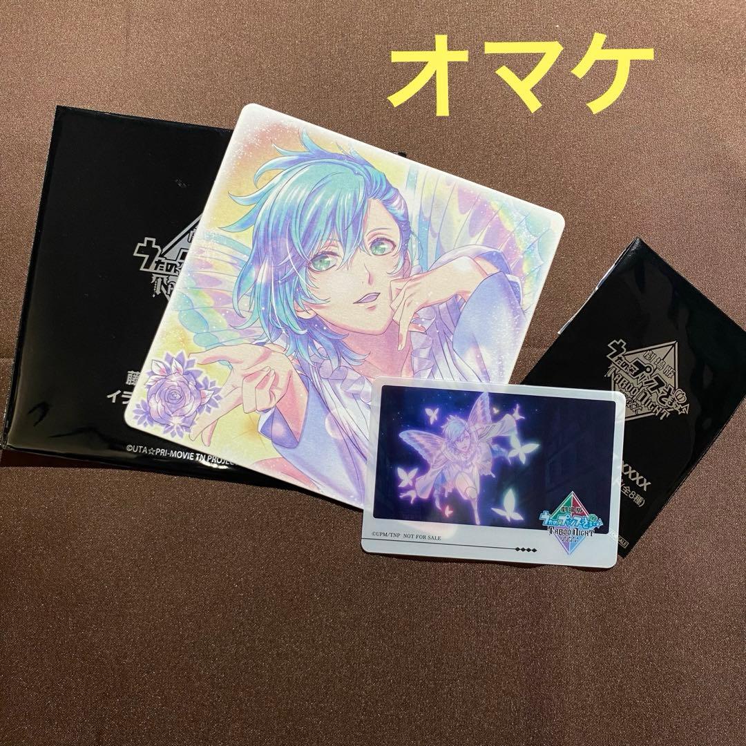 TABOO NIGHT XXXX 初回限定版 シリアル無 特典有 DVD