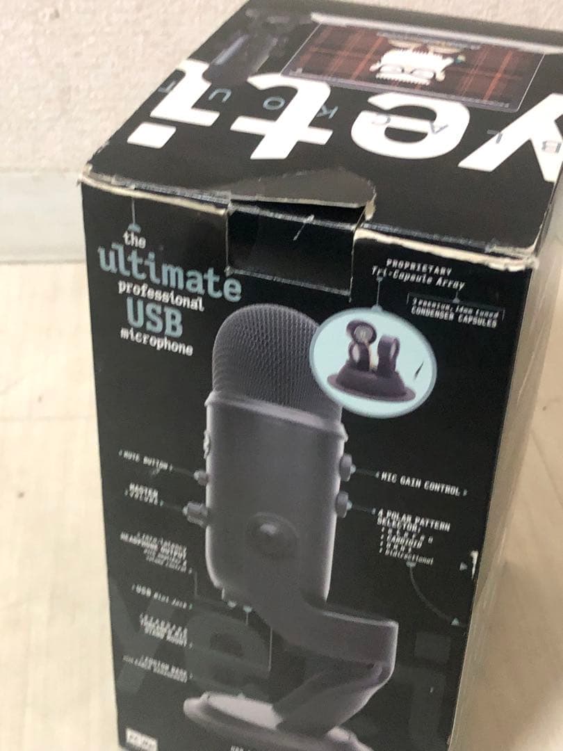 Blue Yeti Blackout USBゲーミングマイク