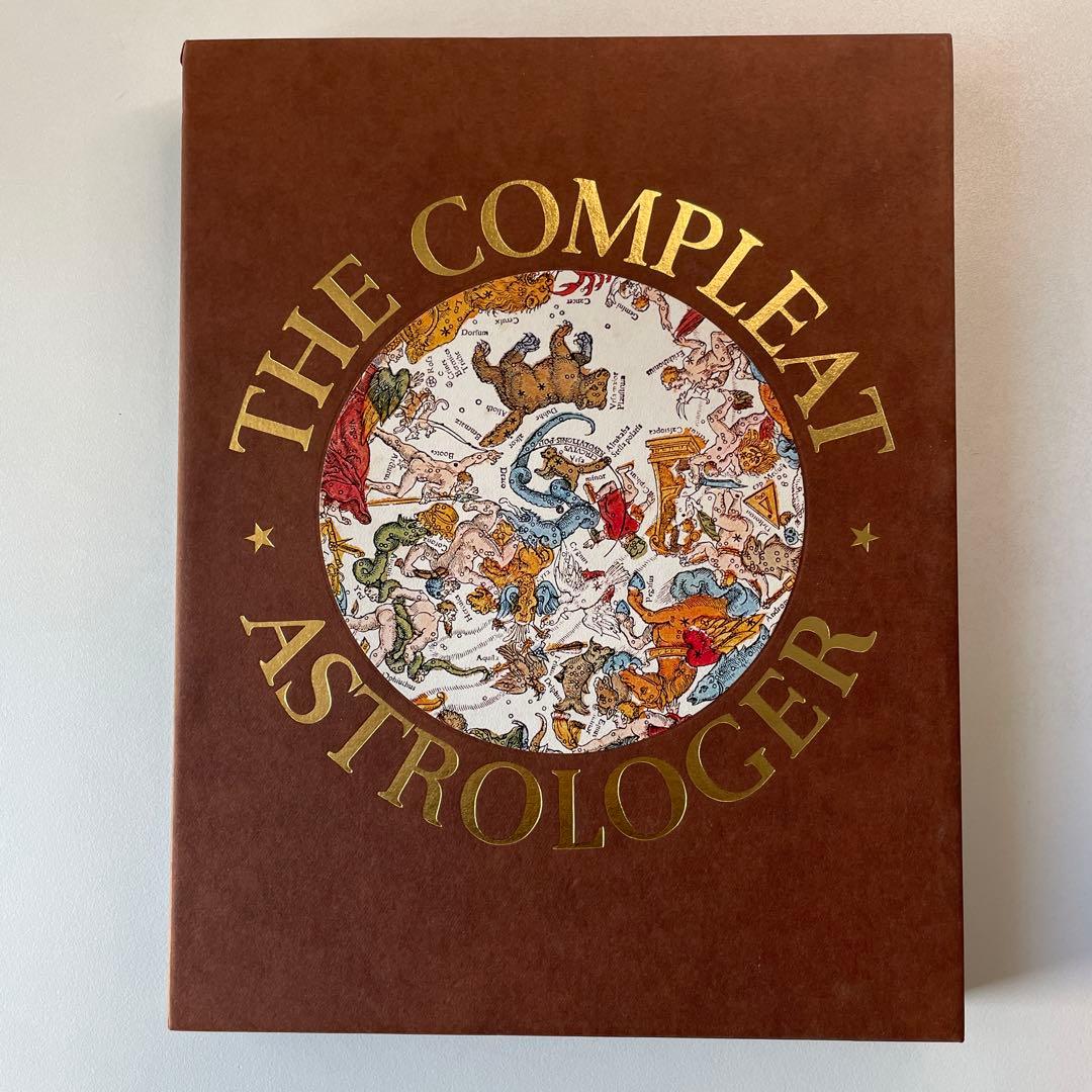 定本　西洋占星術　THE COMPLEAT ASTROLOGER バーカー夫婦著