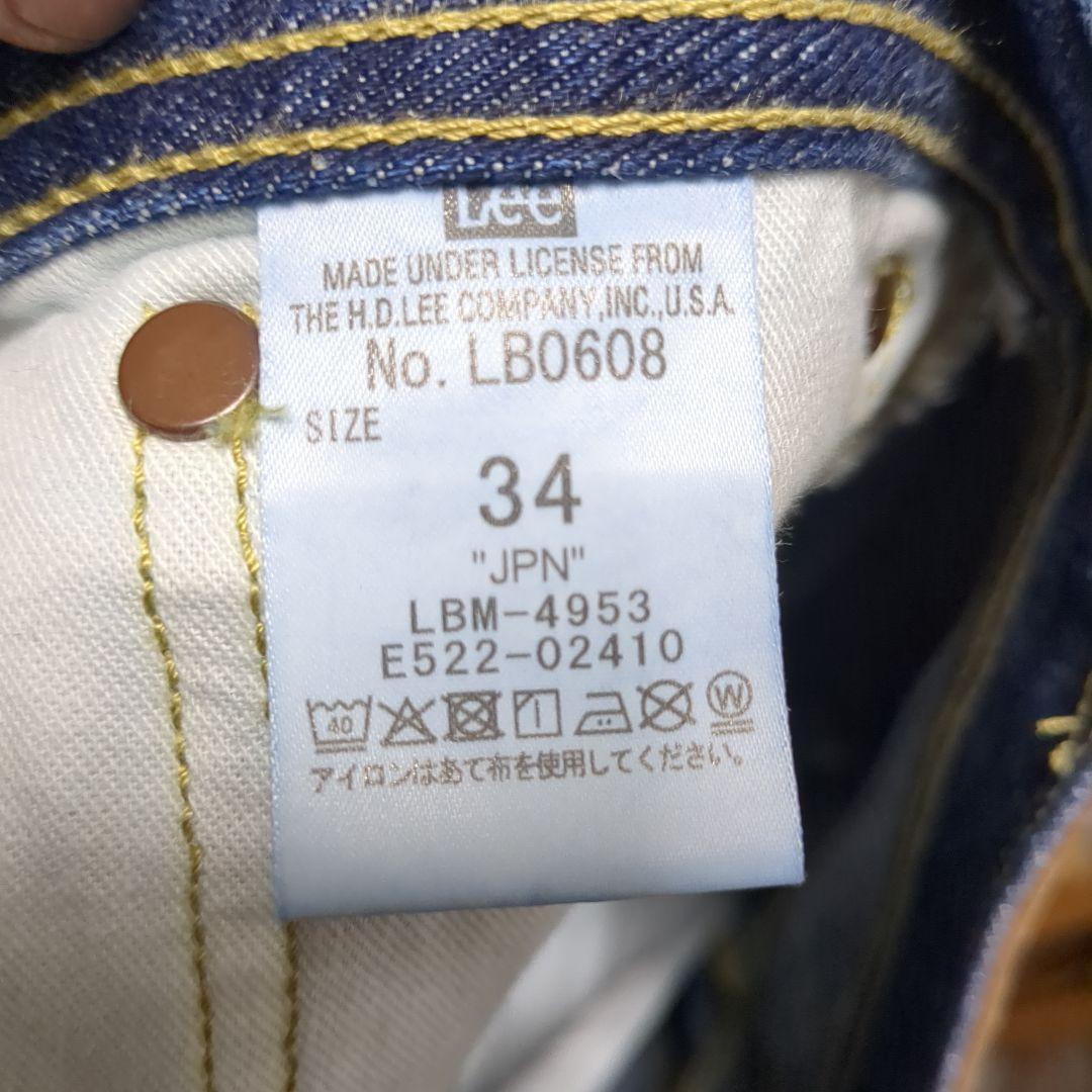 アーバンリサーチ別注Lee101 CowboyPants ３４インチ
