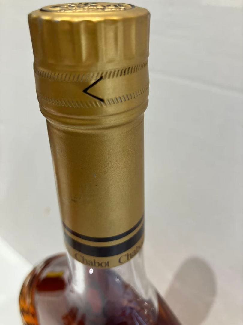 サントリーブランデーXOデラックス シャボー ＸＯ ブランデー2点まとめ売り