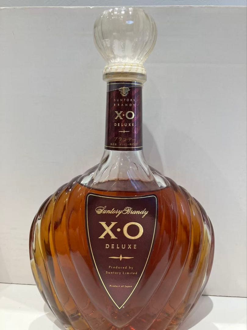 サントリーブランデーXOデラックス シャボー ＸＯ ブランデー2点まとめ売り