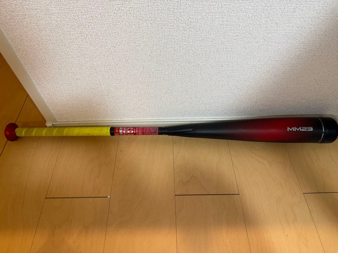 SSK MM23 軟式バット 85cm 740g平均 トップバランス