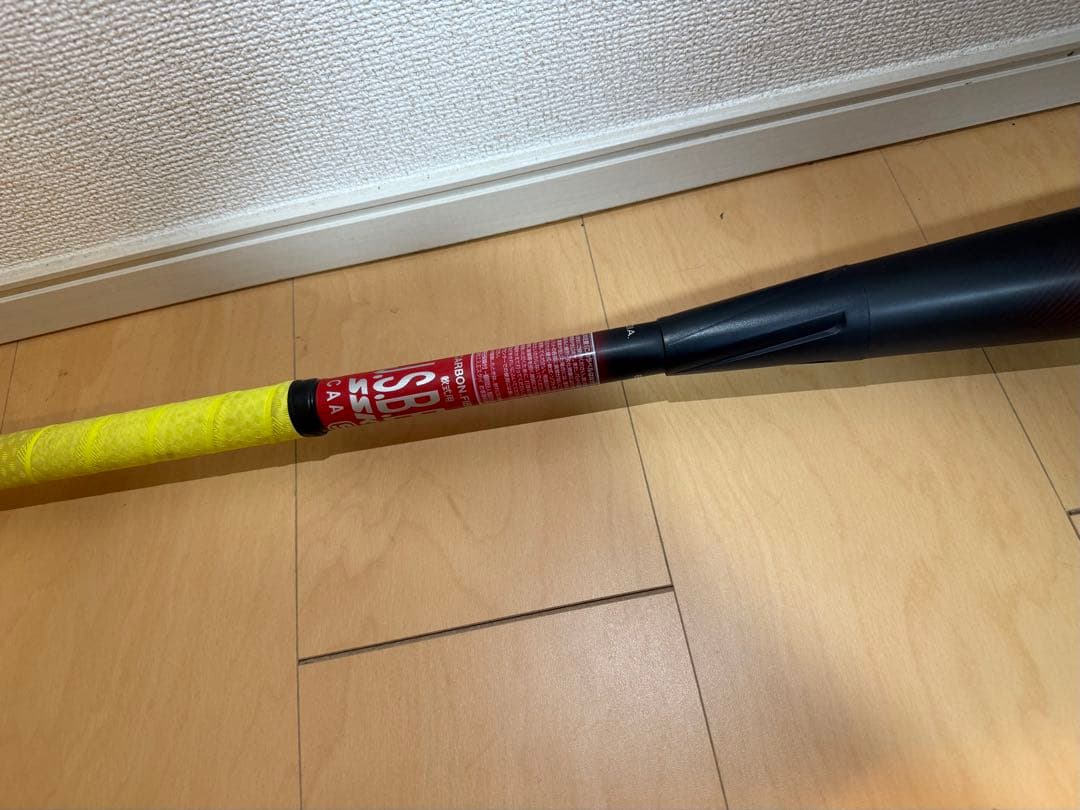 SSK MM23 軟式バット 85cm 740g平均 トップバランス