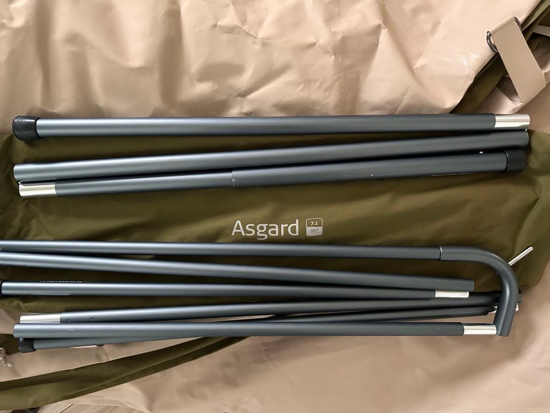 【会員限定品】ノルディスク Asgard7.1 Kari12 カーキ セット