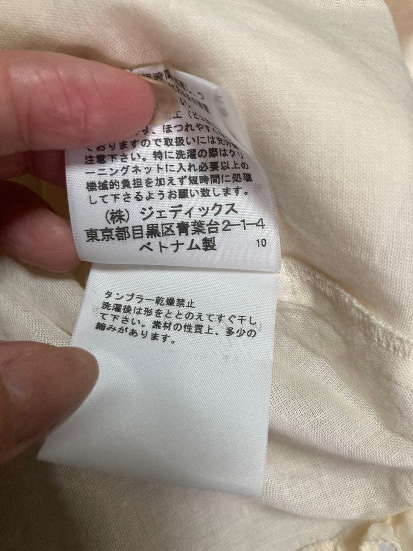 試着のみ　美品！　ピンクハウス ブラウス 長袖　フリルいっぱい