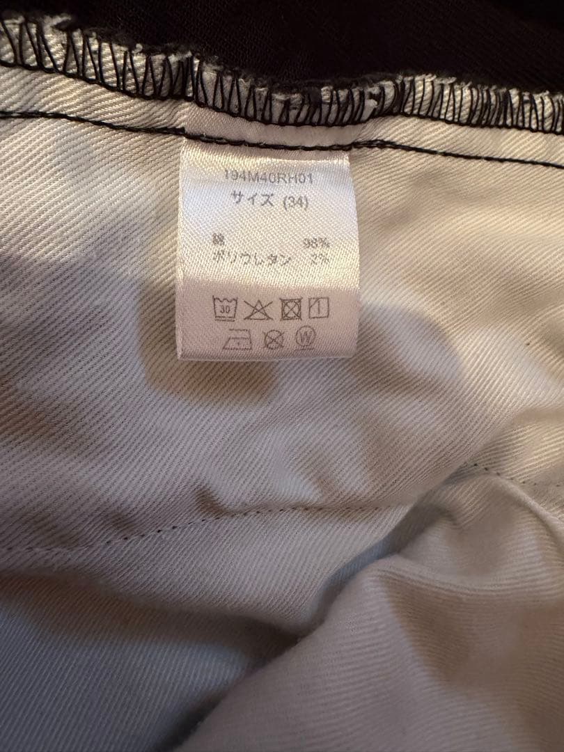 【RHC別注】Dickies ディッキーズ ストレッチワークパンツ 34