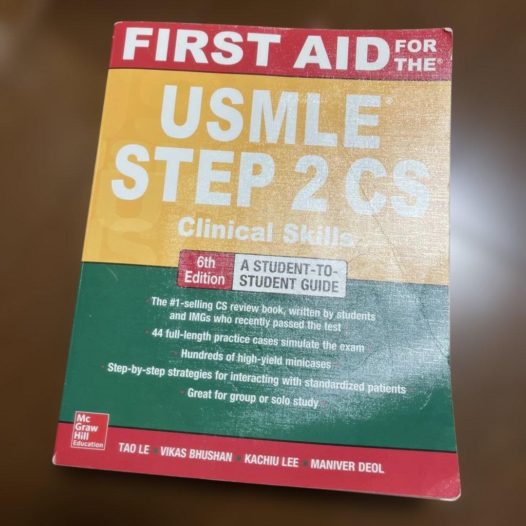 健康・医学 USMLE STEP2 6th edition