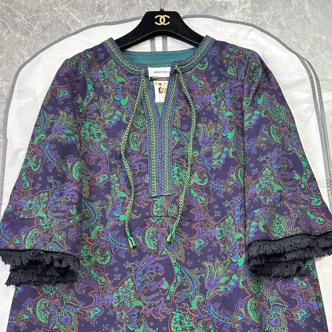 極美品♡ミュベール ロングワンピース ペイズリー フリンジ スキッパー パープル