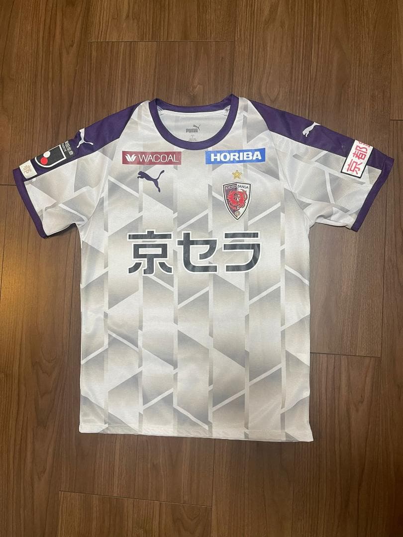 京都サンガF.C　2021　ユニフォーム　中野克哉　Sサイズ　PUMA 日本製