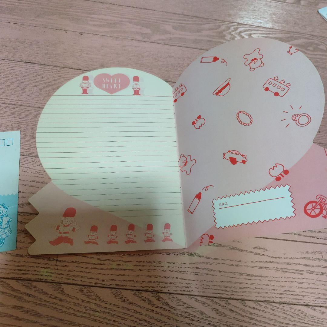 なかよし　付録　まとめ売り