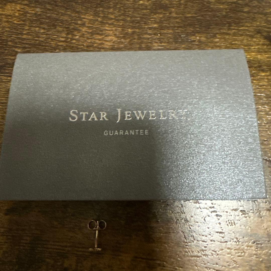 スタージュエリー ハート型 10K 片耳用ピアス