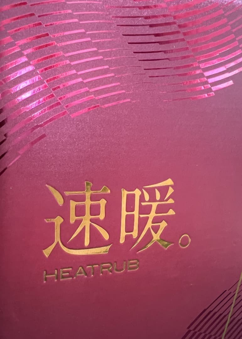 25モデル　ZEROFIT 速暖。HEATRUB モックネック【 M】 ブラック