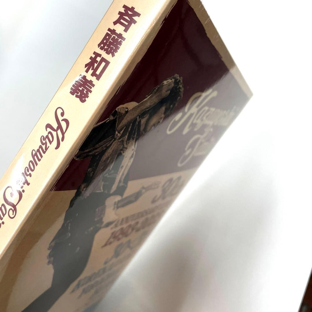 ♪斉藤和義/KAZUYOSHI SAITO 30th ..☆特典付き　☆新品
