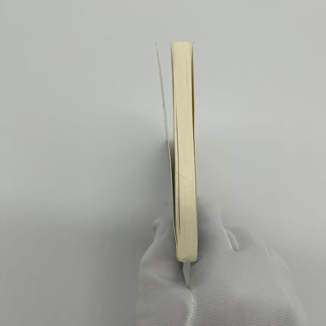 熱田神宮 本