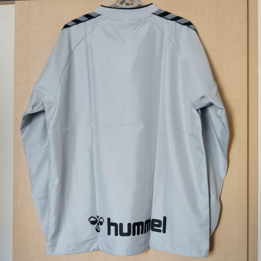 ヒュンメル トライアルコート Ｏ(XL・LL) ネイビー 新品 未使用 紙タグ付
