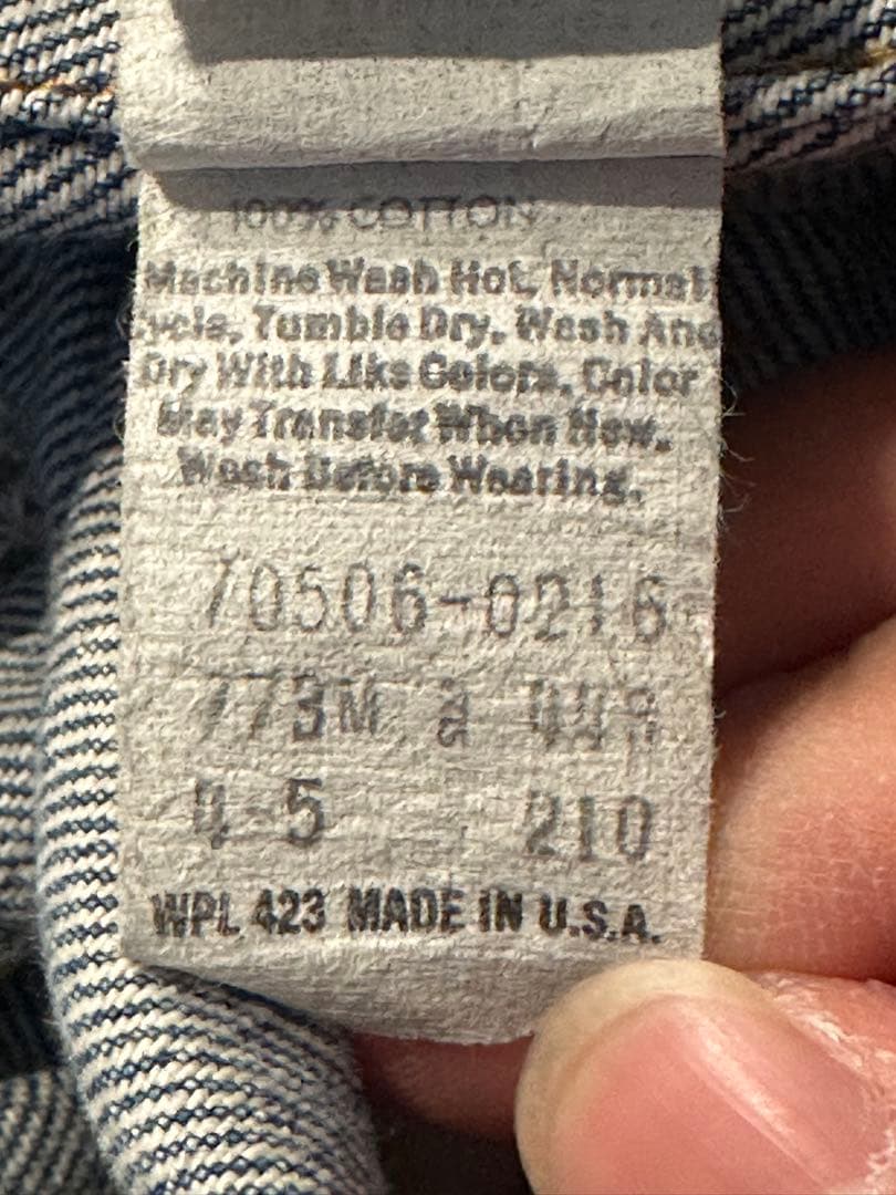 アメリカ製 80s Levi's リーバイス 70506 デニムジャケット