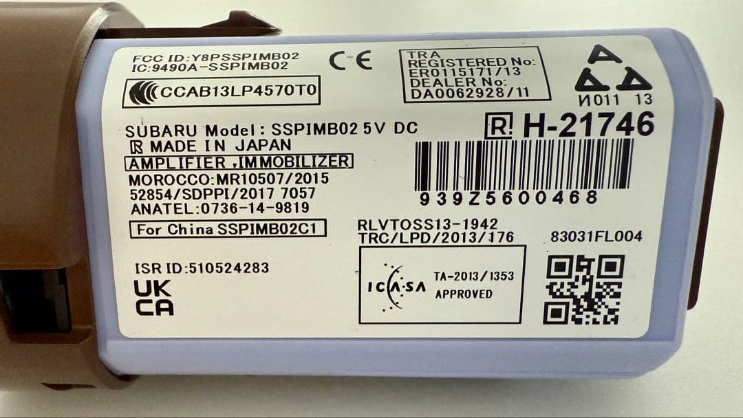 スバル STI プッシュエンジンスタートボタン 美品