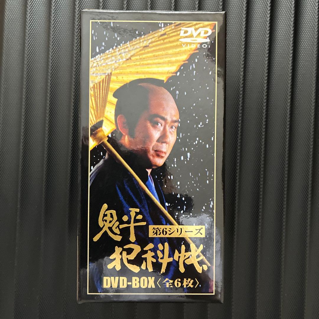 鬼平犯科帳 第6シリーズ DVD-BOX〈6枚組〉