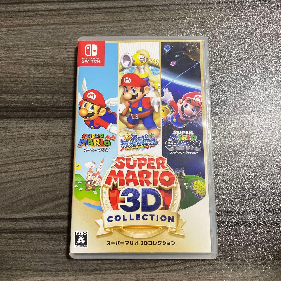 Nintendo Switchスーパーマリオ 3Dコレクション