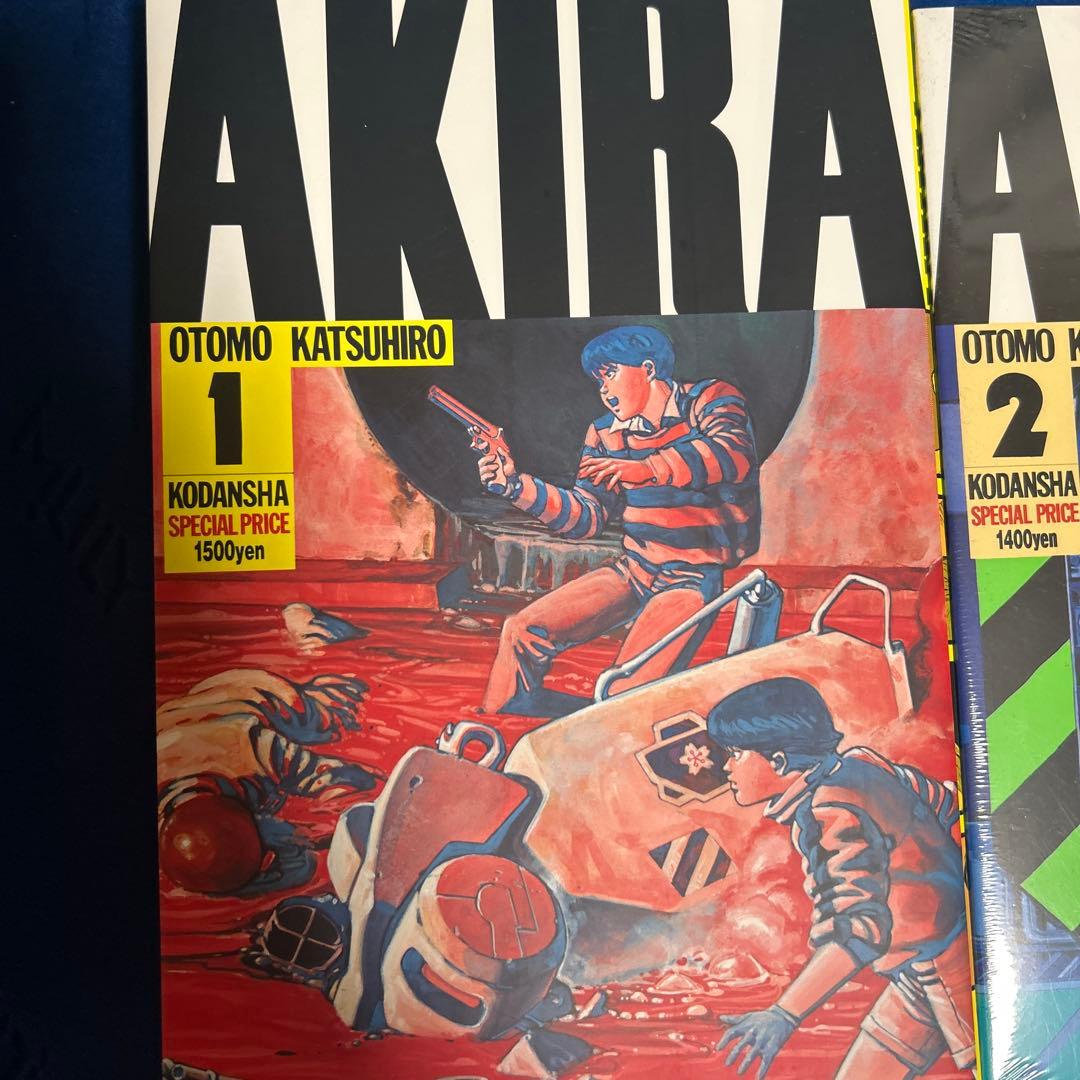 ど*生様 AKIRA 全6巻セット 大友克洋