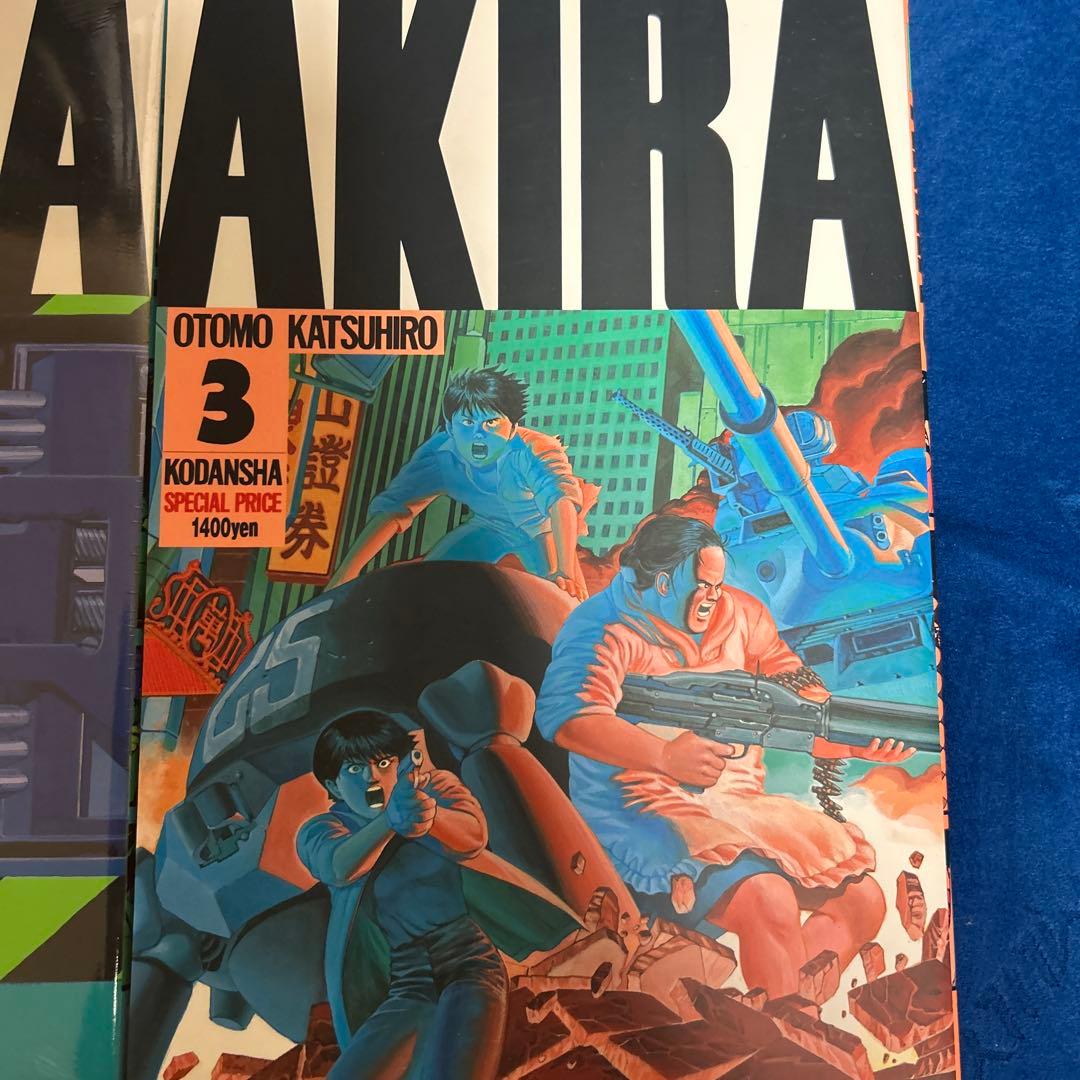 ど*生様 AKIRA 全6巻セット 大友克洋
