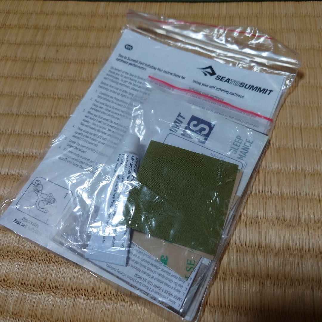 Sea to Summit Camp mat S.I. スリーピングマット