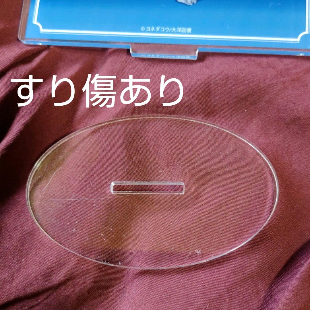 ヨネダコウ 囀る鳥は羽ばたかない 1〜5巻/アクリルスタンド/チケットホルダー