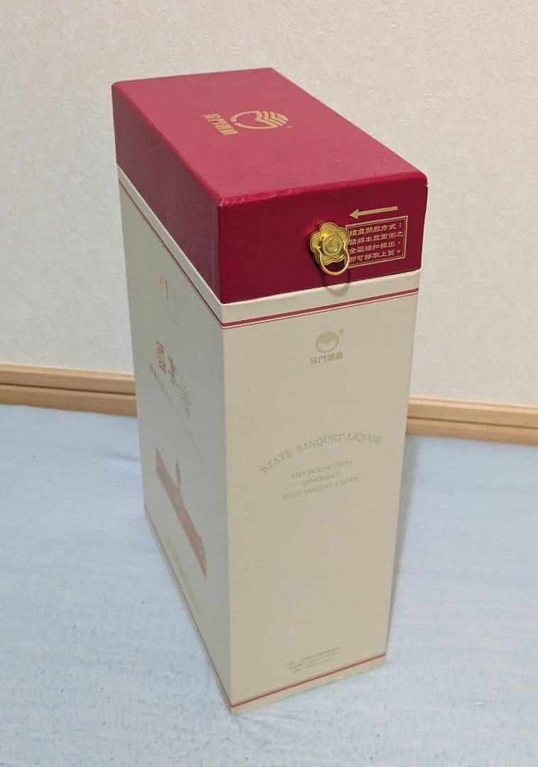 金門高粱酒　國宴酒　二本入
