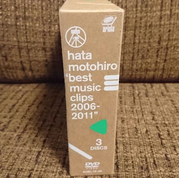秦基博 best music clips 2006-2011 初回限定盤 DVD