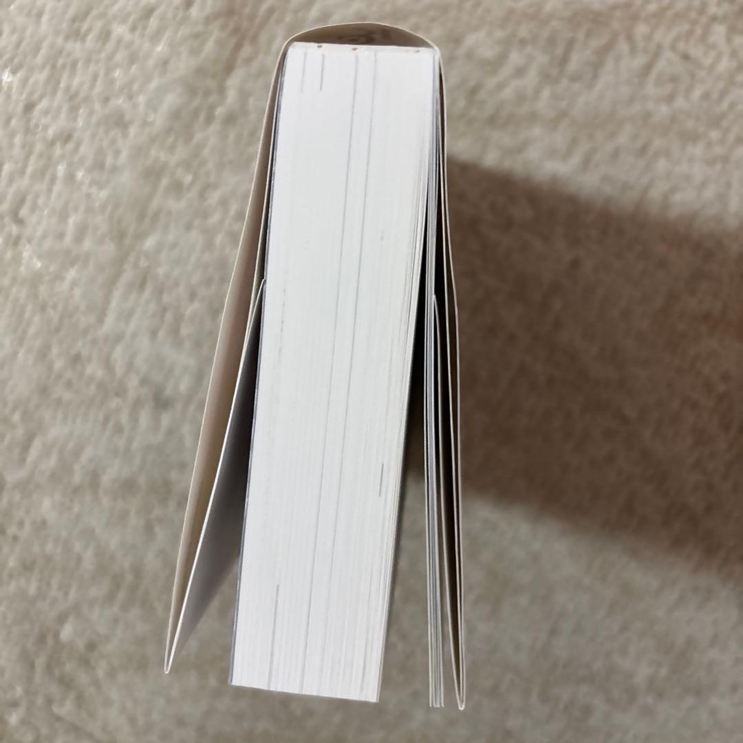 あさきゆめみし 全7巻セット　化粧箱入り