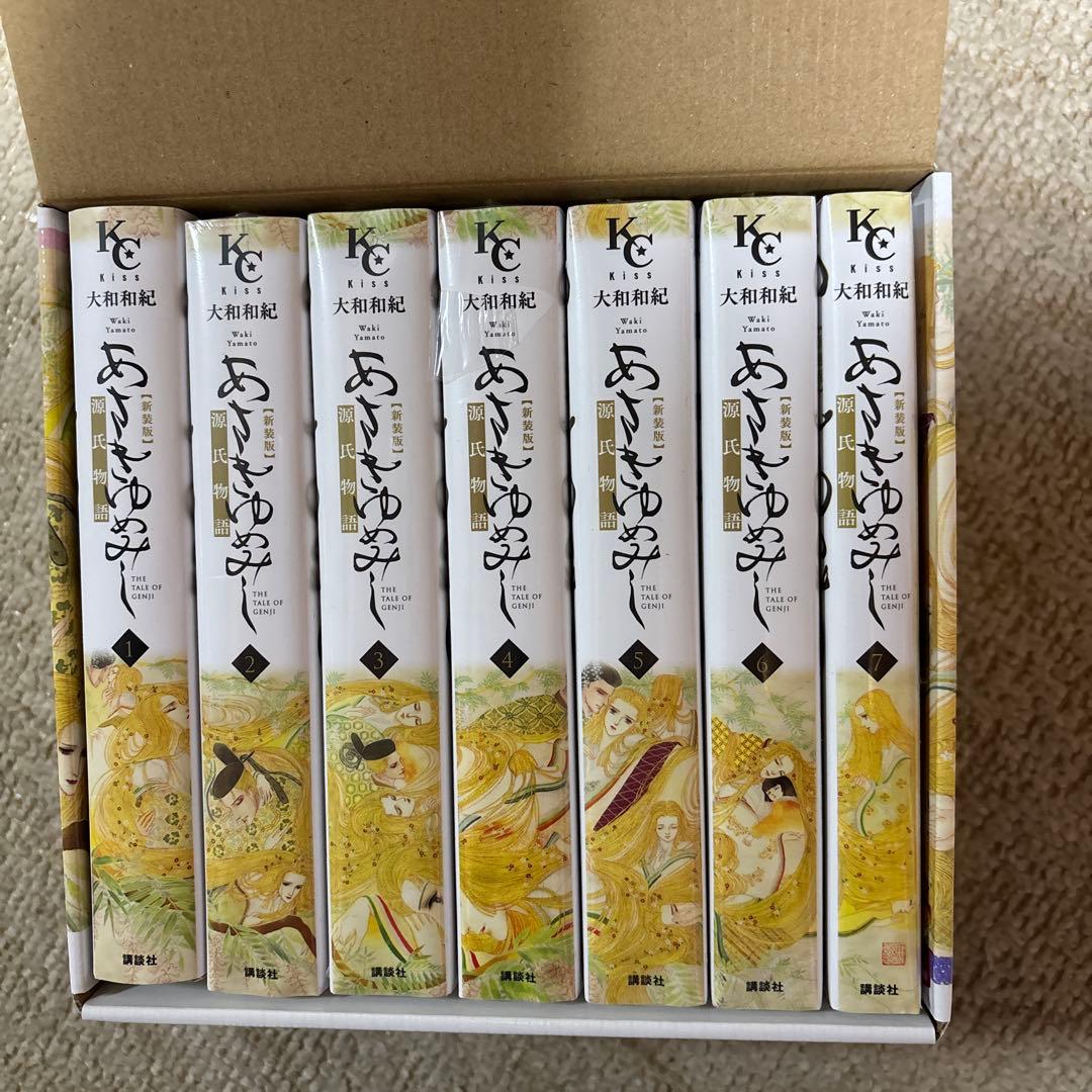 あさきゆめみし 全7巻セット　化粧箱入り