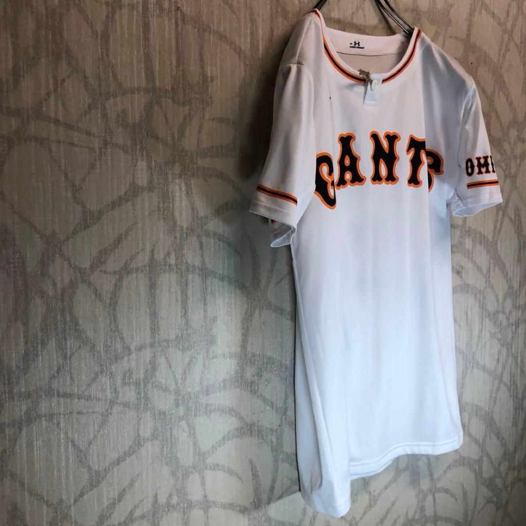坂本　GIANTS ユニフォーム SAKAMOTO 6 アンダーアーマー　T R