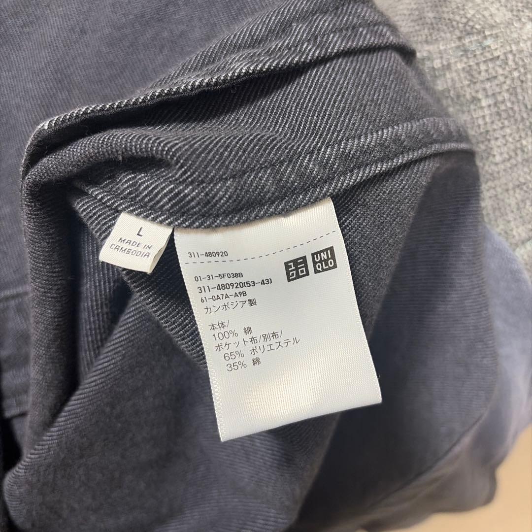 新品未使用タグありUNIQLO U オーバーサイズカラーデニムジャケットLサイズ
