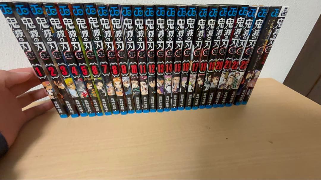 鬼滅の刃 全23巻セットプラスファンブック、小説付き