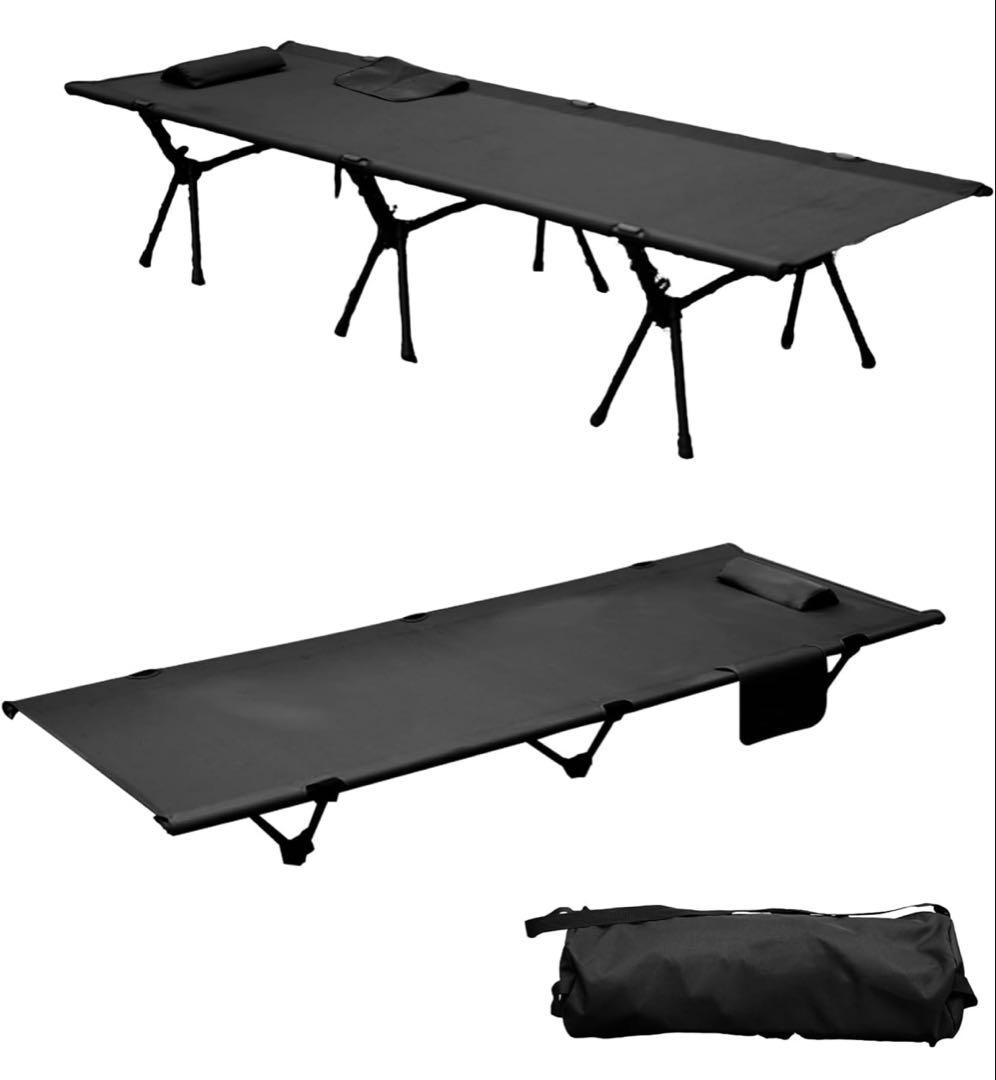 Shelta Pod コット2way