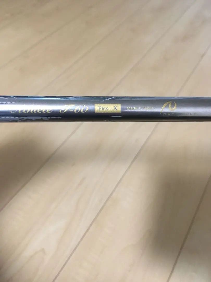 クラブ EMILLID BAHAMA EB-02