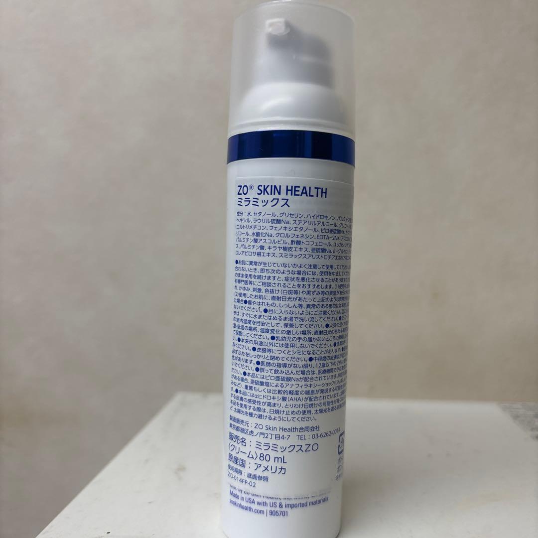 【国内正規品】 ミラミックス ZO SKIN HEALTH 残量75g