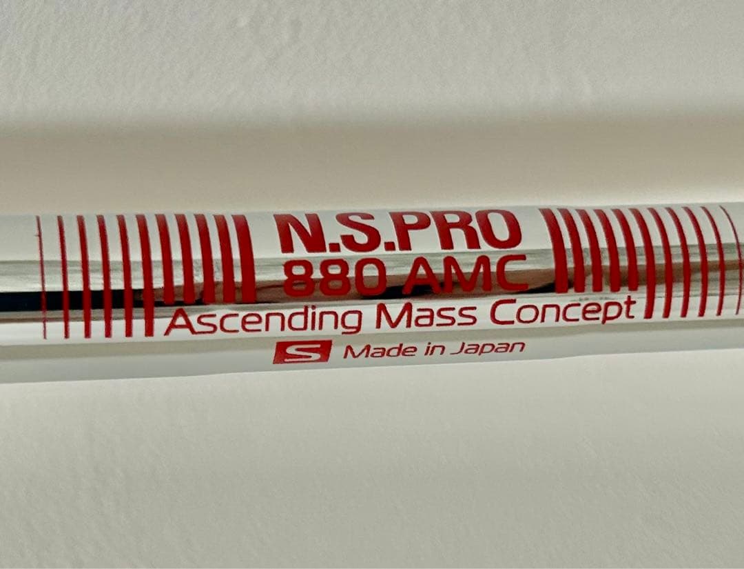 タイトリスト　T200 2023アイアンセット N.S.PRO 880AMC