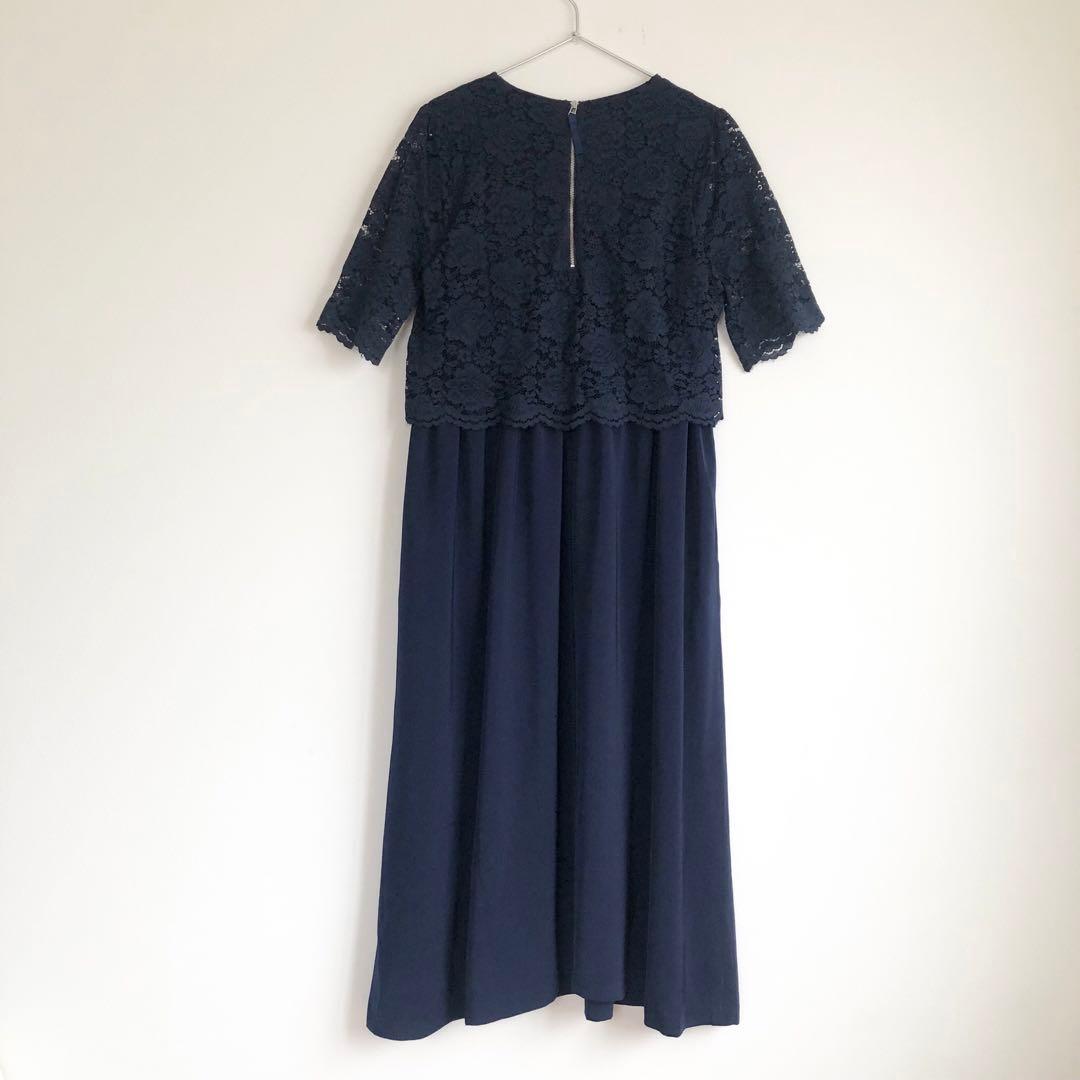 美品 スウィートマミー レース×フレアロングドレス マタニティ授乳服 L