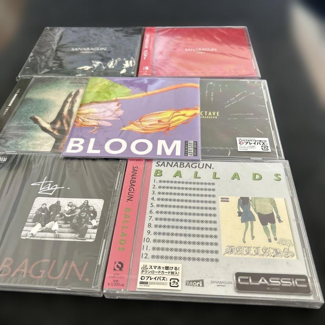 SANABAGUN. アルバムセット