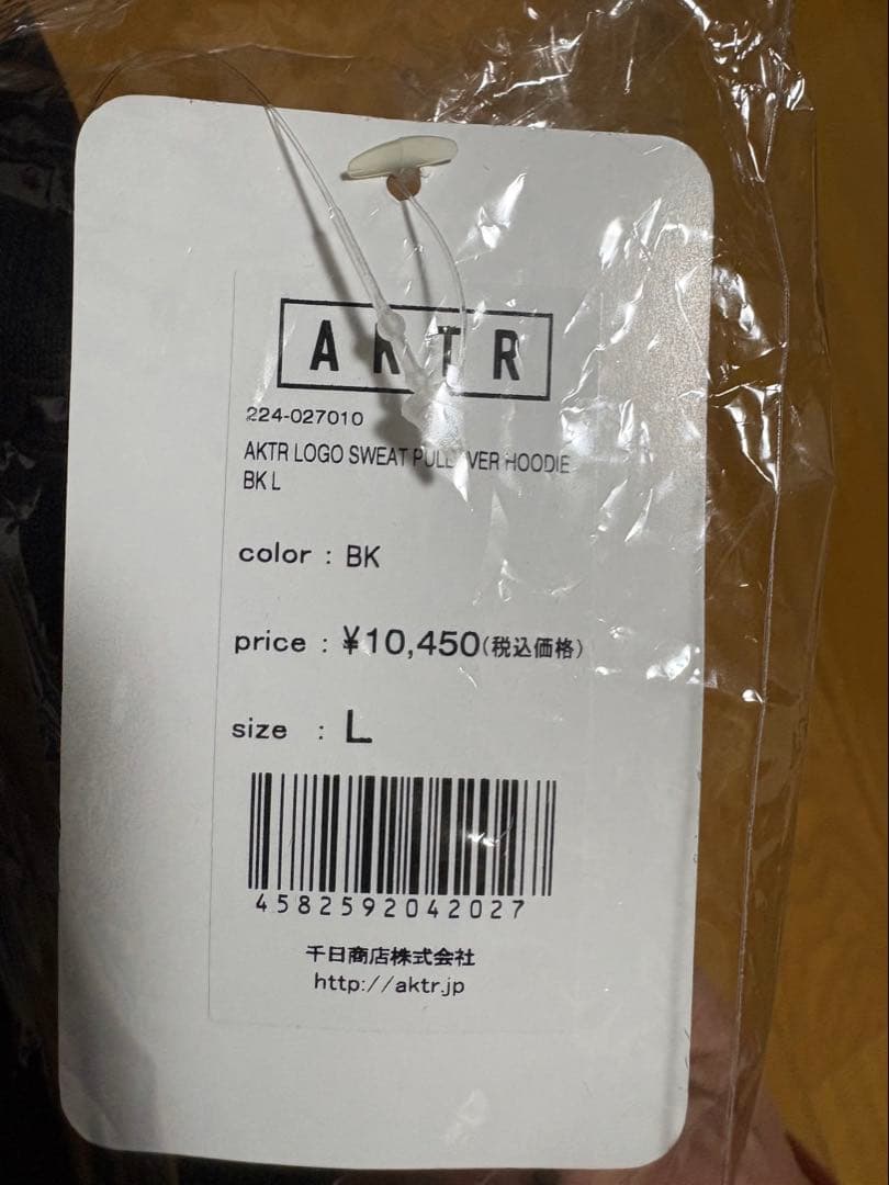 ジュン様AKTR LOGO SWEAT PULLOVER HOODIE L